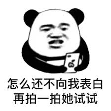grandview casino macau logo Wang Xiang, dua orang suci yang agung, berkata: 